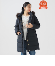 河田 ロング ダウンコート （S～L）