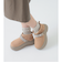 TAN/TAUPE