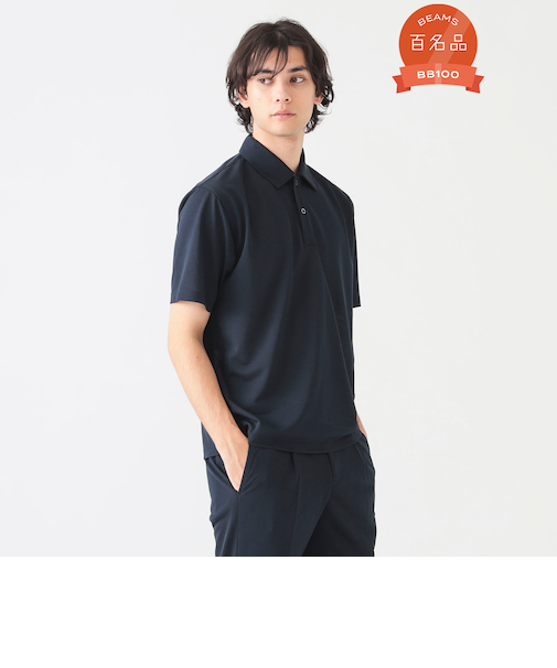【ビームスの百名品】Breeze Cool(R) メッシュ ポロシャツ (セットアップ対応)