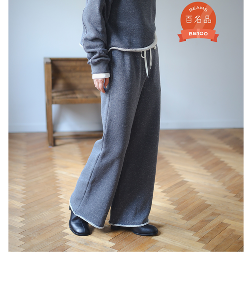 SIMPLE YET ローゲージ スウェット パンツ（S～M