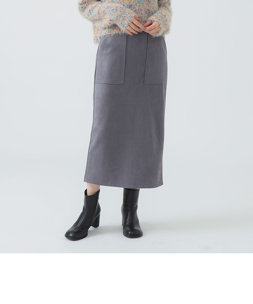 スエード ベイカー スカート