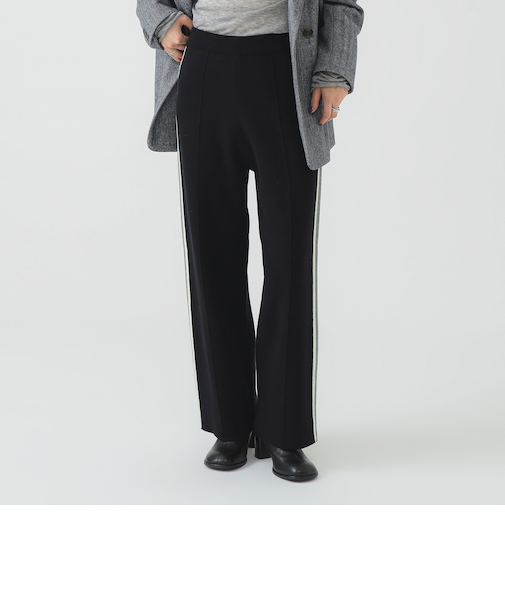 サイドライン ニットパンツ