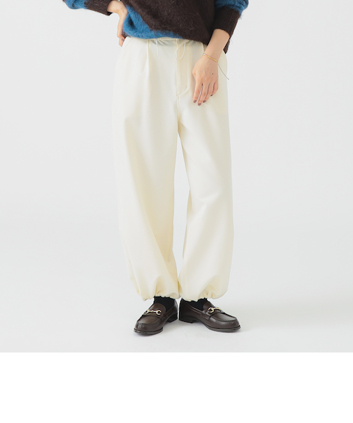 裏起毛 バルーン パンツ