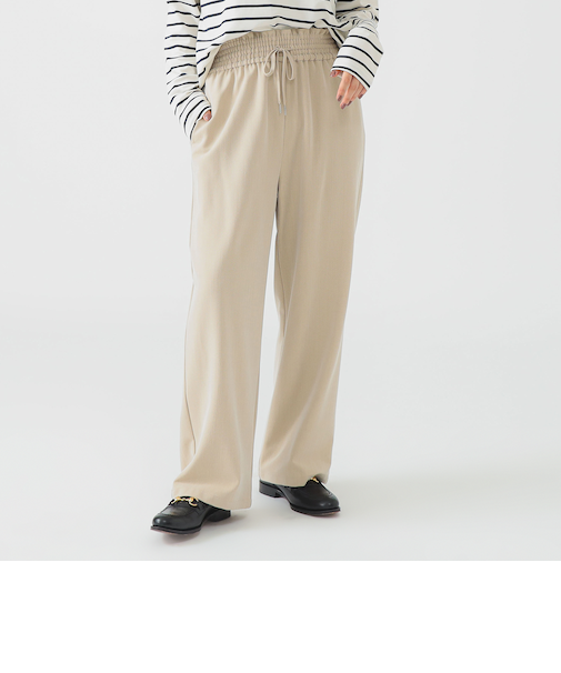 ワイドベルト パンツ
