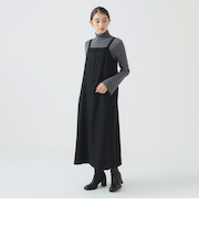 ウールライク ジャンパースカート