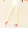 まいにち GOGO パンツ（70～120cm）外遊び プチプラ 保育園 通学 定番