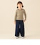 【WEB限定】サイドフリル デニム 2026FW（90～140cm）女の子 フリル 通園 通学