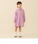 【WEB限定】スウェット ハーフジップ ワンピース 2026FW（90～140cm）