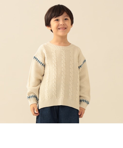 ケーブルニットプルオーバー 2026FW （90～150cm）学校 通園 カジュアル 公園