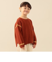 ケーブルニットプルオーバー 2026FW (90~150cm)学校 通園 カジュアル 公園