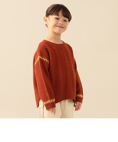 ケーブルニットプルオーバー 2026FW (90~150cm)学校 通園 カジュアル 公園