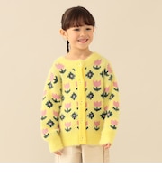 シャギー カーディガン 2026FW (90~140cm) ふわふわ あったか ニット キッズ服