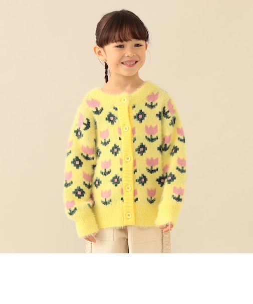 シャギー カーディガン 2026FW (90~140cm) ふわふわ あったか ニット キッズ服