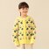 シャギー カーディガン 2026FW (90～140cm) ふわふわ あったか ニット キッズ服