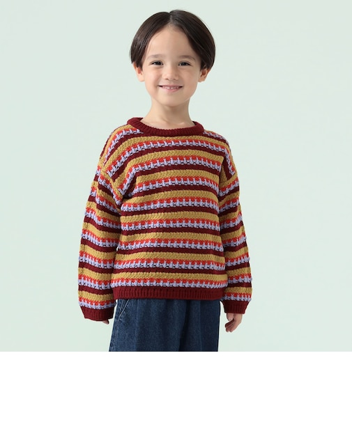 透かし編み ボーダー ニット2026FW(90~140cm) ニット 通学 公園