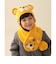 アニマル ニット ワッチキャップ 2026FW 動物 帽子 ニット帽 かわいい ギフト
