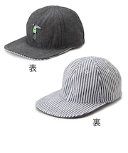 リバーシブルキャップ