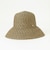 Snatched Hat