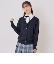 Vネックカーディガン