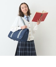 *【WEB限定】ポリエステルスクールバッグ
