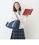 *【WEB限定】ポリエステルスクールバッグ