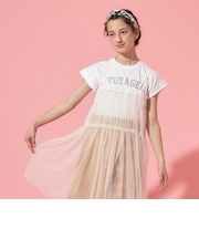 【AMI】2WAYチュールキャミインナーTシャツセット