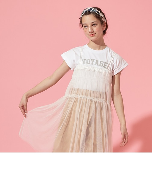 【AMI】2WAYチュールキャミインナーTシャツセット