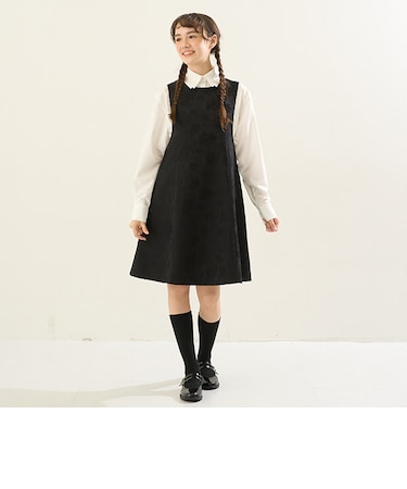 【AMI】リバーシブルジャンパースカート