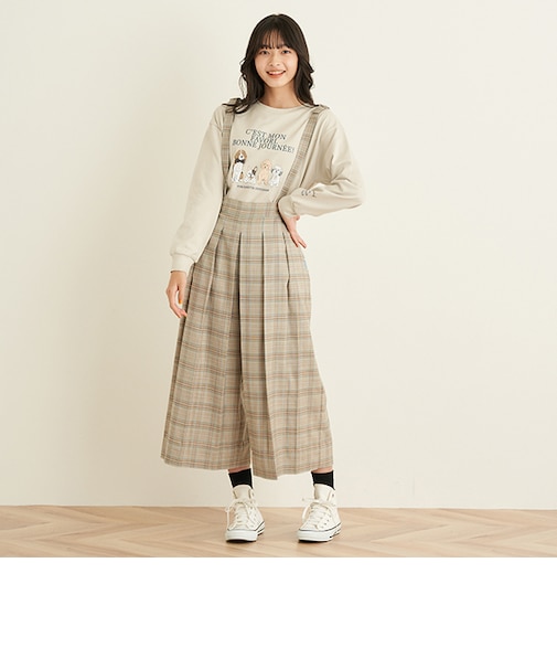 サスつきワイドパンツ