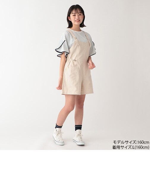 キュロットサロペット