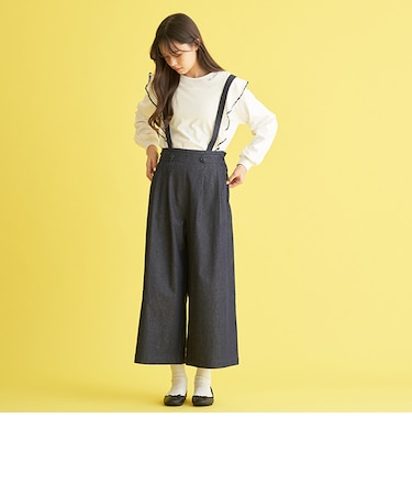 サスつきワイドパンツ