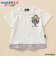 【かいじゅうステップ ワンダバダ】 キャラクターワッペンレイヤード風Tシャツ