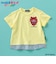 【かいじゅうステップ ワンダバダ】 キャラクターワッペンレイヤード風Tシャツ