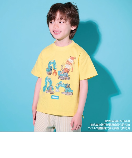 【コベルコ】働く車半袖Tシャツ