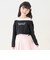 レイヤード風短丈　長袖Tシャツ