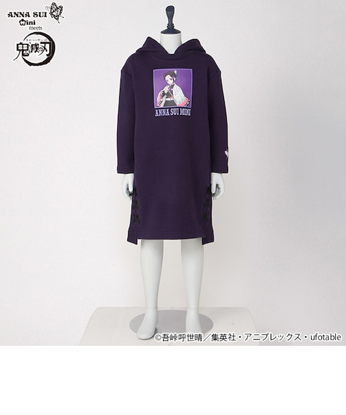 【鬼滅の刃】 裏毛 胡蝶しのぶプリントワンピース