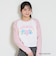 【ケアベア】【綿100％】ラグランクロップド長袖Tシャツ