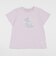 【防汚/リンク】キラキラモチーフTシャツ(ジュニアサイズ)