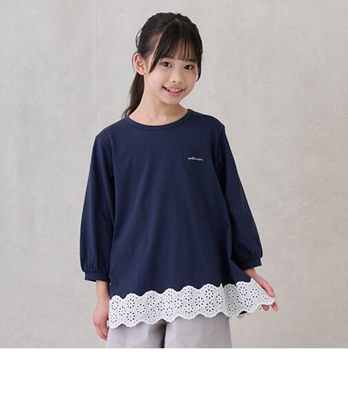 【リンク】レースAラインTシャツ(ジュニア)