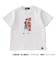 【ONEPIECE】 ロゴプリントTシャツ