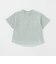 裾メッシュ半袖Tシャツ