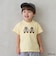 【Disney】モチーフキャラ半袖Tシャツ