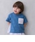 ギンガムポケット半袖Tシャツ