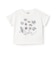 【接触冷感】海刺しゅう半袖Tシャツ(キッズサイズ)