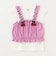 【リンク】チェリーパイルキャミセット(キッズ)