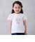 【防汚/リンク】キラキラモチーフTシャツ