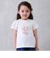【防汚/リンク】キラキラモチーフTシャツ