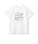 【WEB限定】【接触冷感】海刺しゅう半袖Tシャツ(ジュニア)