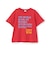 【綿100%】ドリームメッセージロゴ半袖Tシャツ
