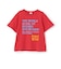 【綿100%】ドリームメッセージロゴ半袖Tシャツ